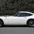 toyota 2000 GT