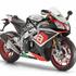 Aprilia