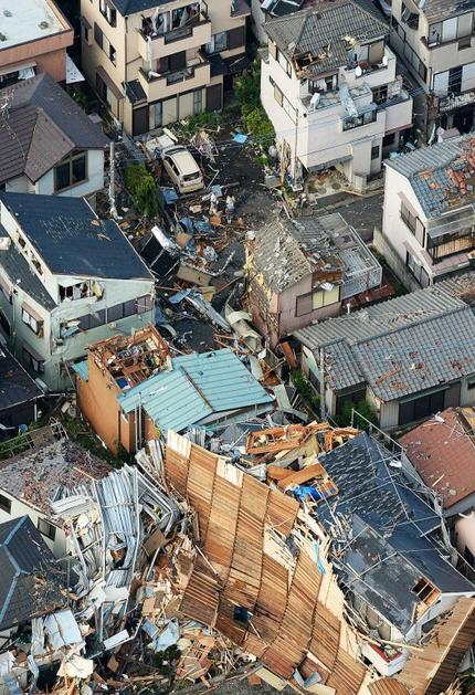 Tornado Japonska