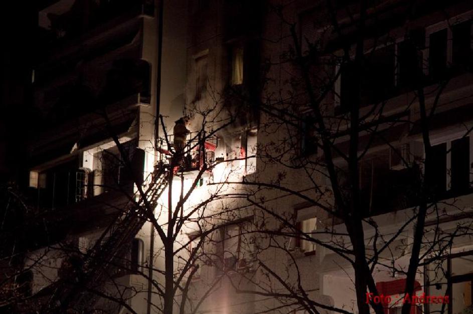 požar, Fužine, stanovanje