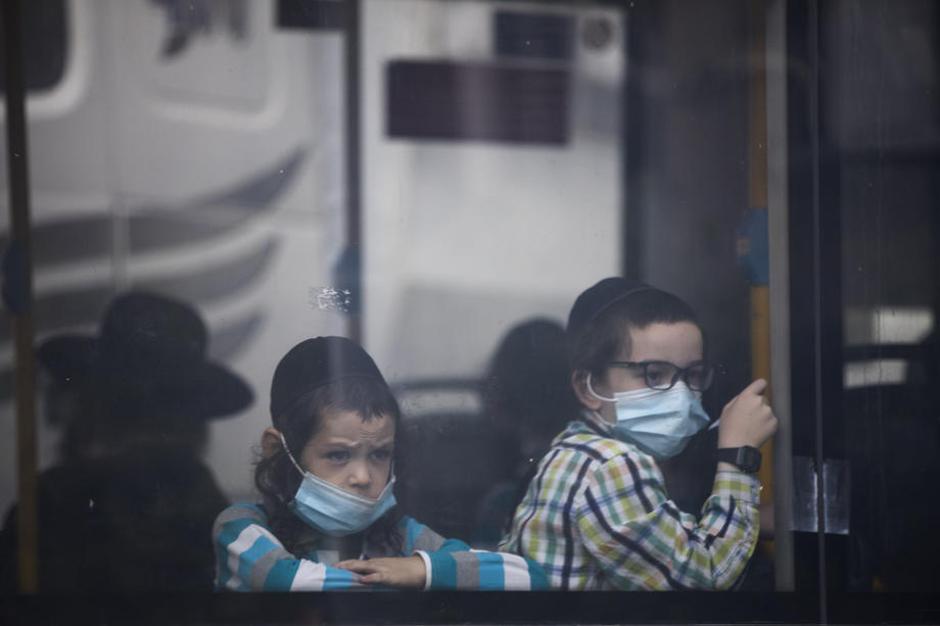 otroci maske maska covid covid-19 korona | Avtor: Epa